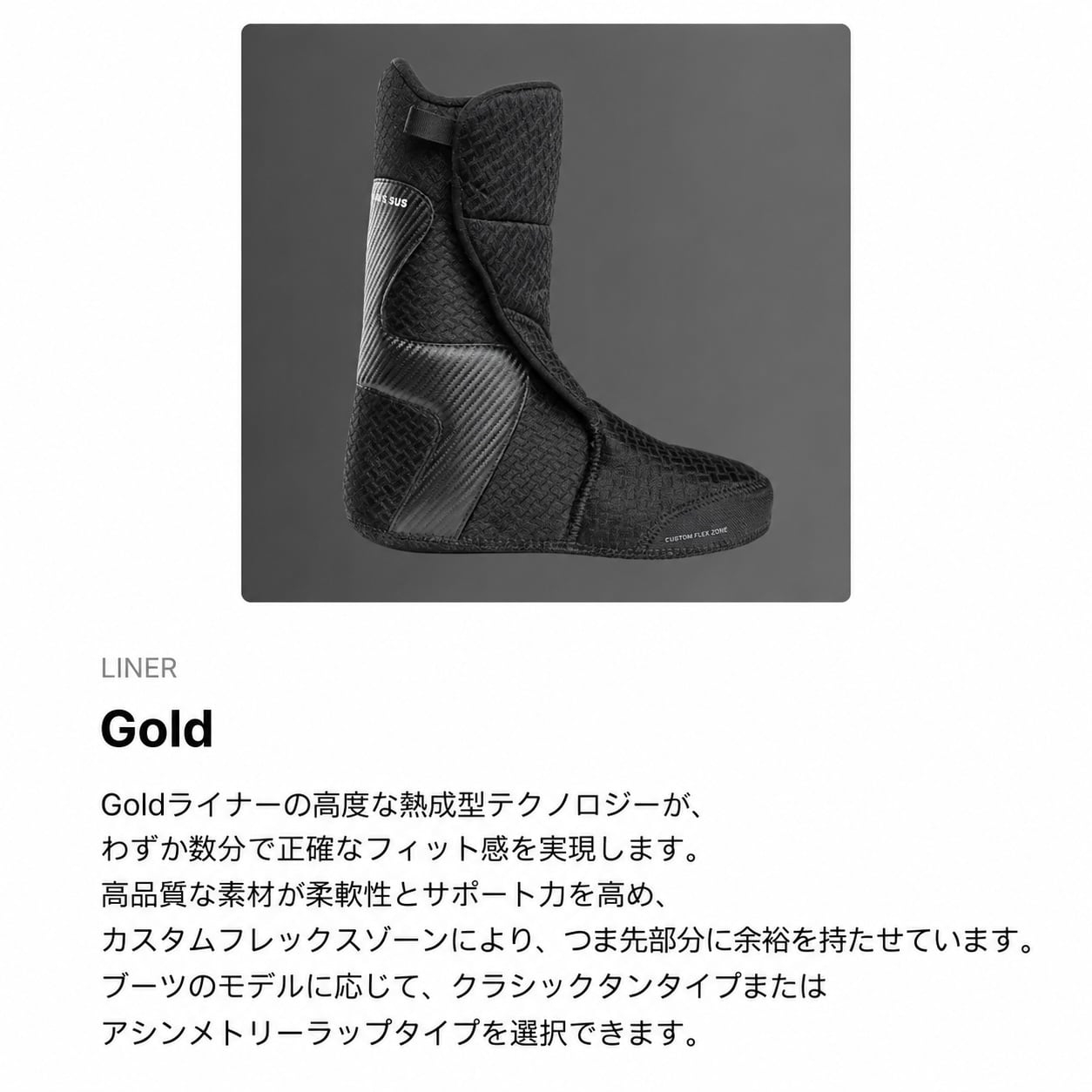 NIDECKER 26/27 『 INDEX APX - BLACK 』 ナイデッカー スノーボード