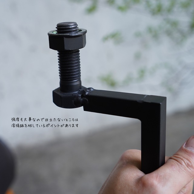 けやきのサイドテーブル