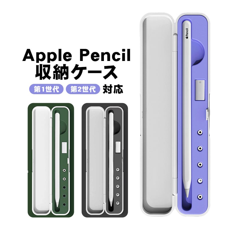 ★Apple Pencil★アップル ペンシル 第1世代^^K3