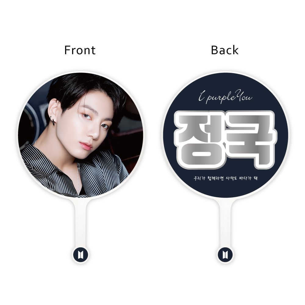 BTS　アンカバ　うちわ　JIN BTS UNDERCOVER MISSION Jin うちわ BTS UNDERCOVER MISSION Jin