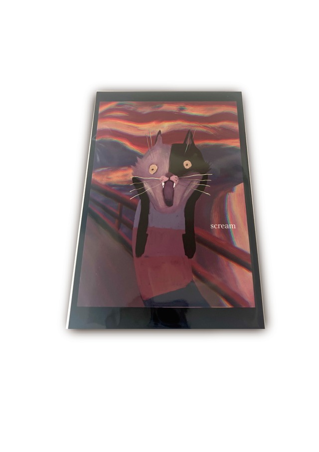 ポストカード『Screamシリーズ』