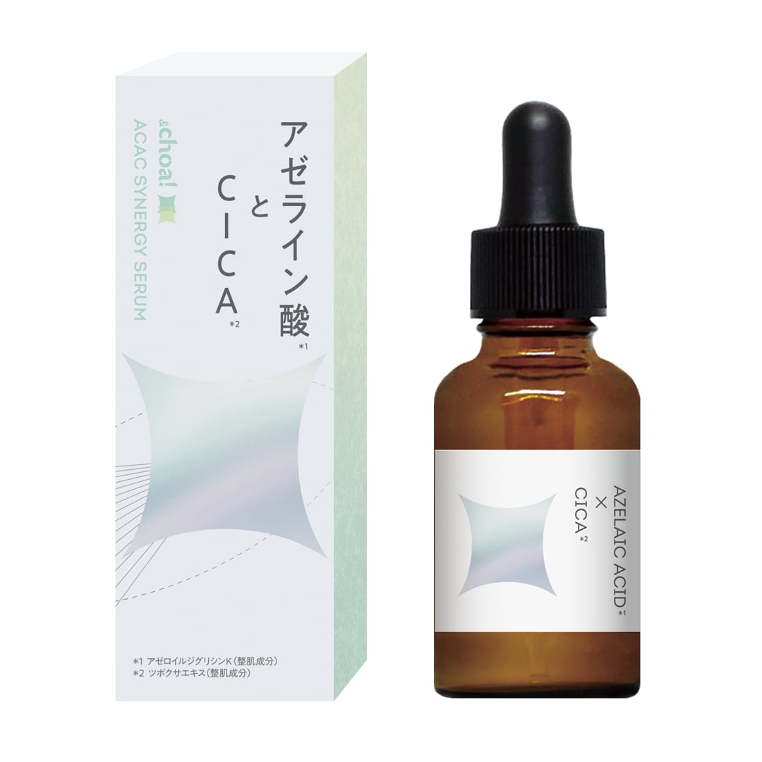 ACCHE エッセンス H 38ml ACCHE アッチェ エッセンス H ＜美容液＞ 38ml : サンキュー