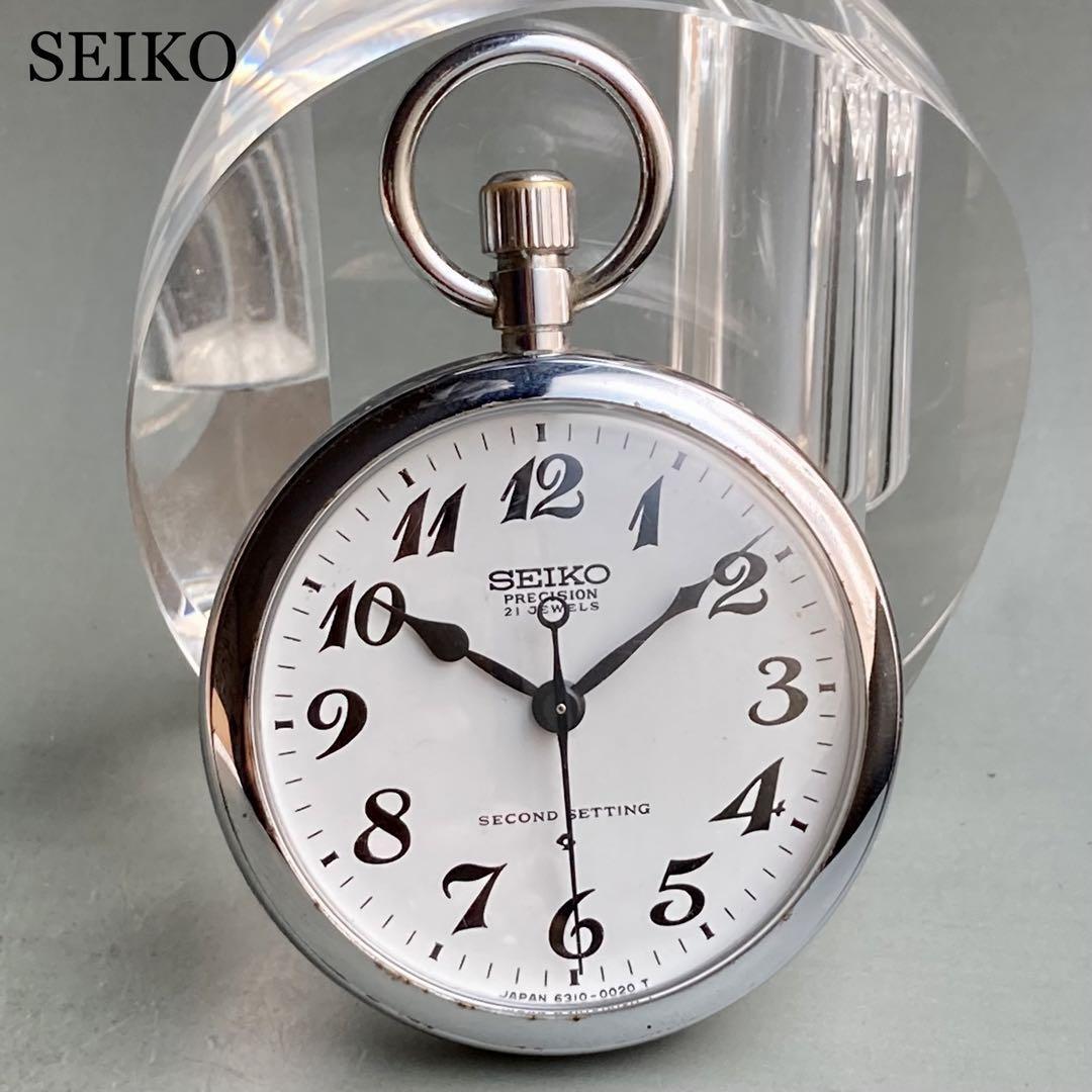 セイコー SEIKO アンティーク 懐中時計 1967年 昭和42年 手巻き