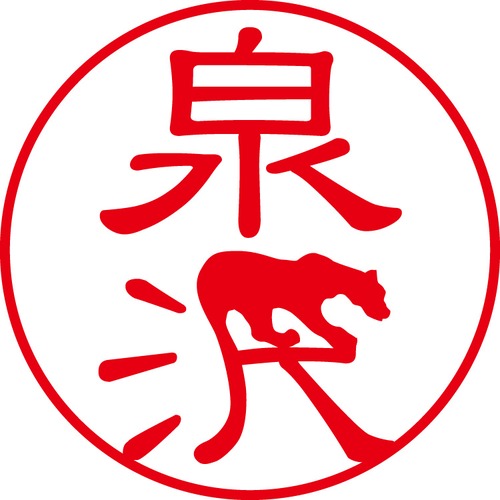 泉沢 - カジュアル（商品コード：01919）