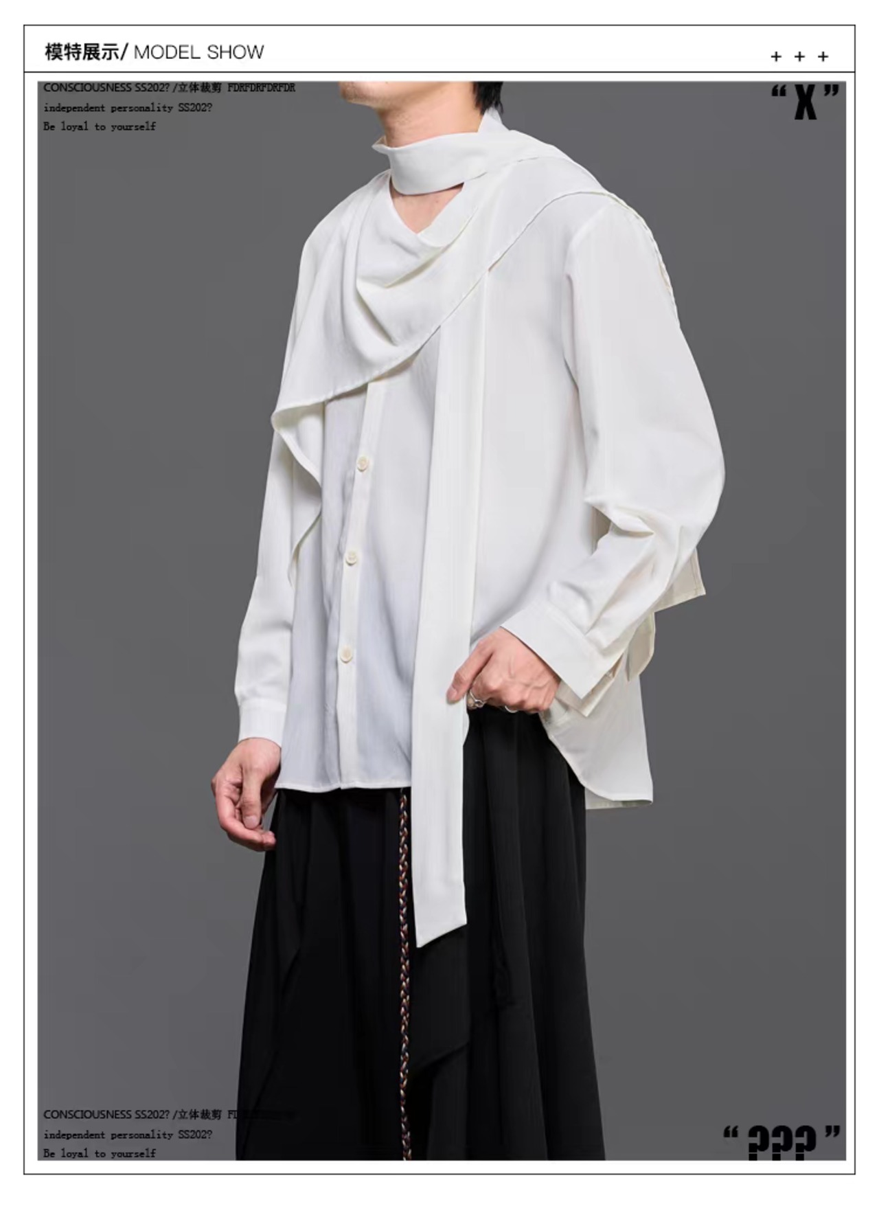 RFDRFD 26AW アシンメトリー ドレープカラー シャツ