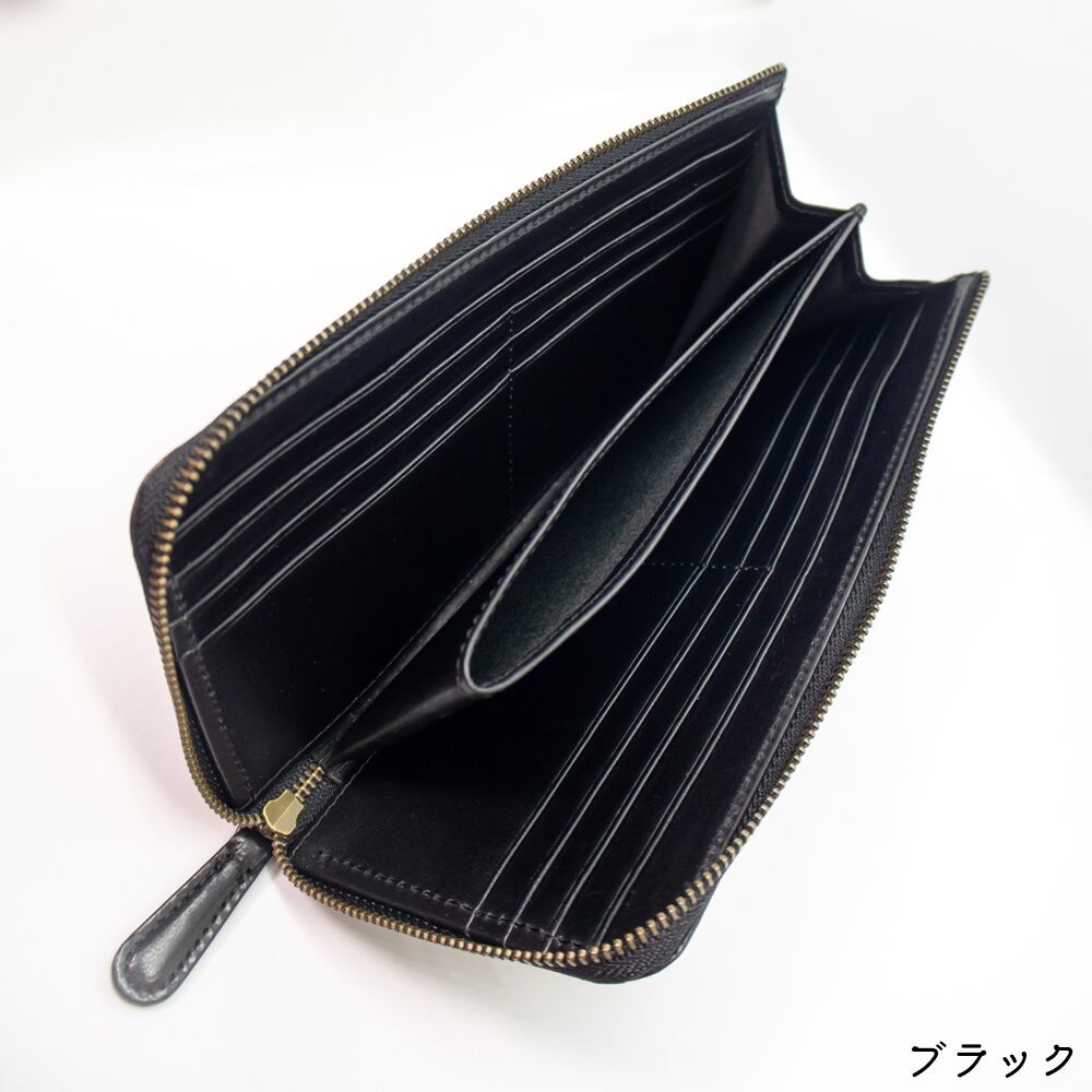 Royal smart wallet 機能的で美しい、本革の長財布 | カワイイカルト