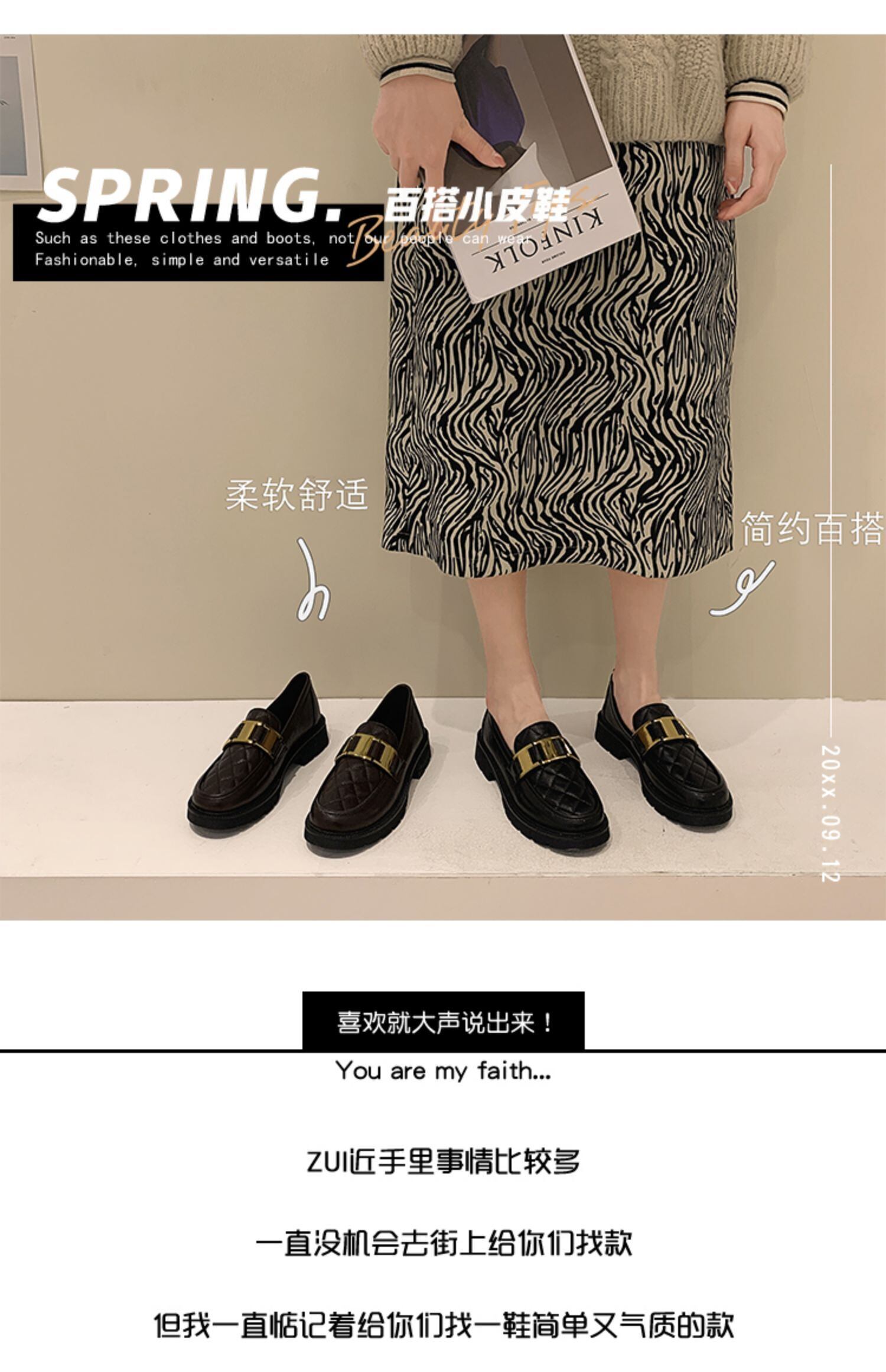 スタンダードレッドカジュアルバックルブラックシングル 靴 シューズ レトロ フェイクシューズ79664196264