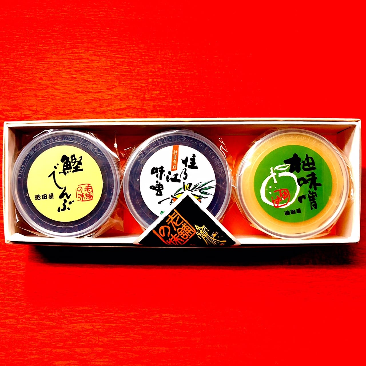 ギフト-3 住乃江味噌・柚子味噌・鰹でんぶ