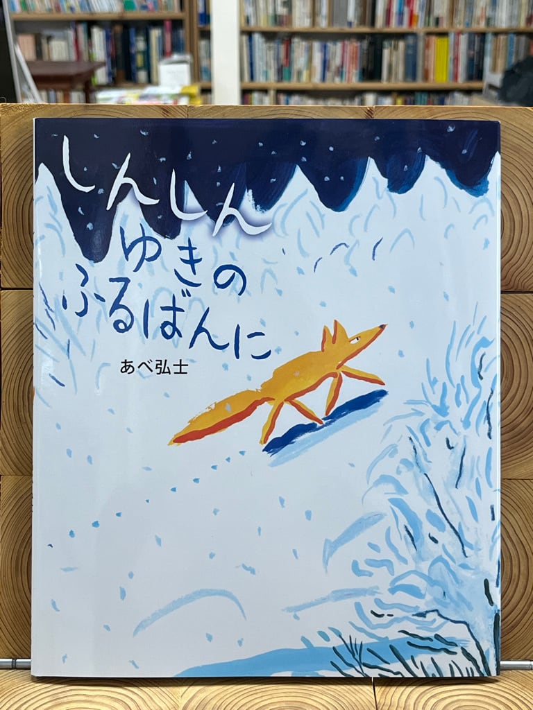 fe6e9c35265b82fcdceee22ede4655