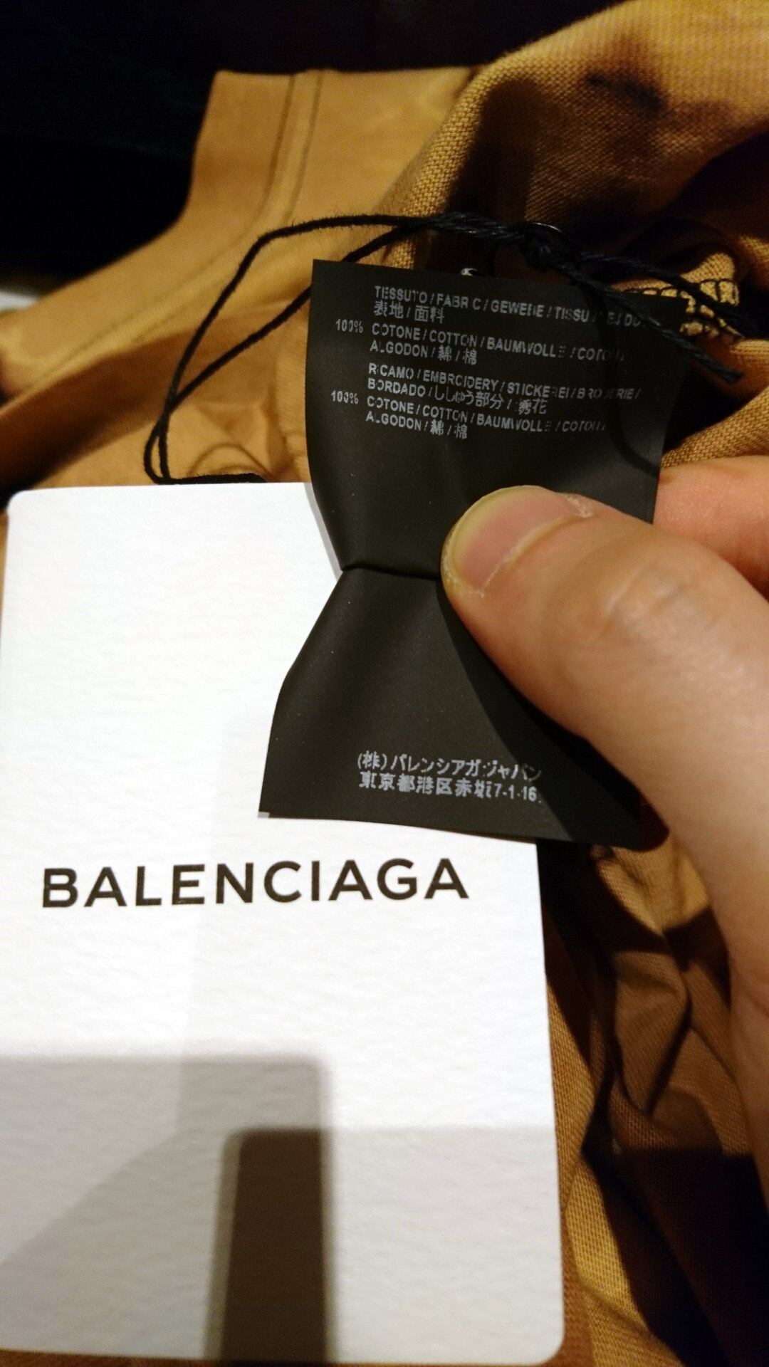 18SS☆BALENCIAGA バレンシアガ THINK BIG! オーバーサイズ タイダイ T