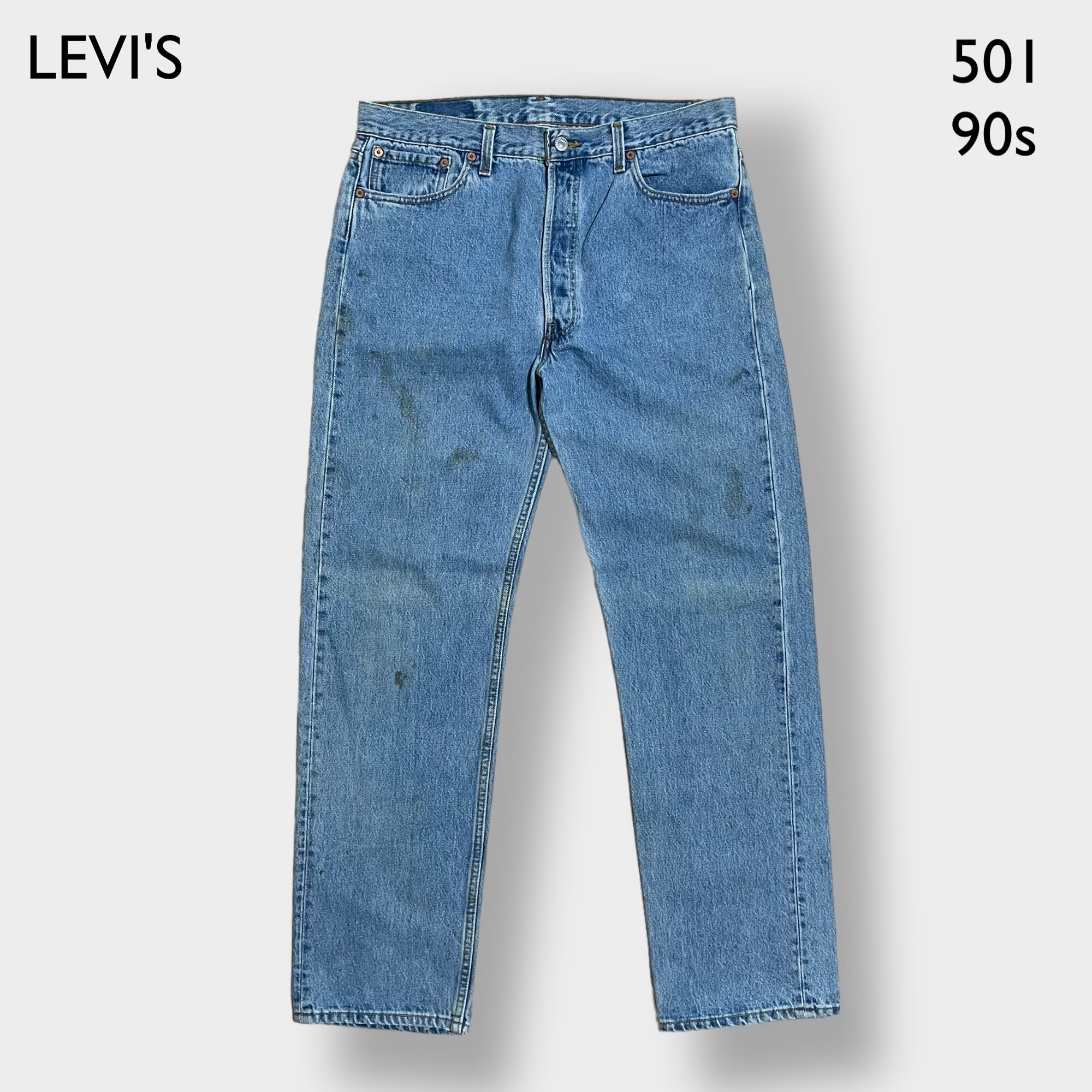 LEVI'S】90s USA製 501 デニム ジーンズ ジーパン W36 L32 ボタン裏