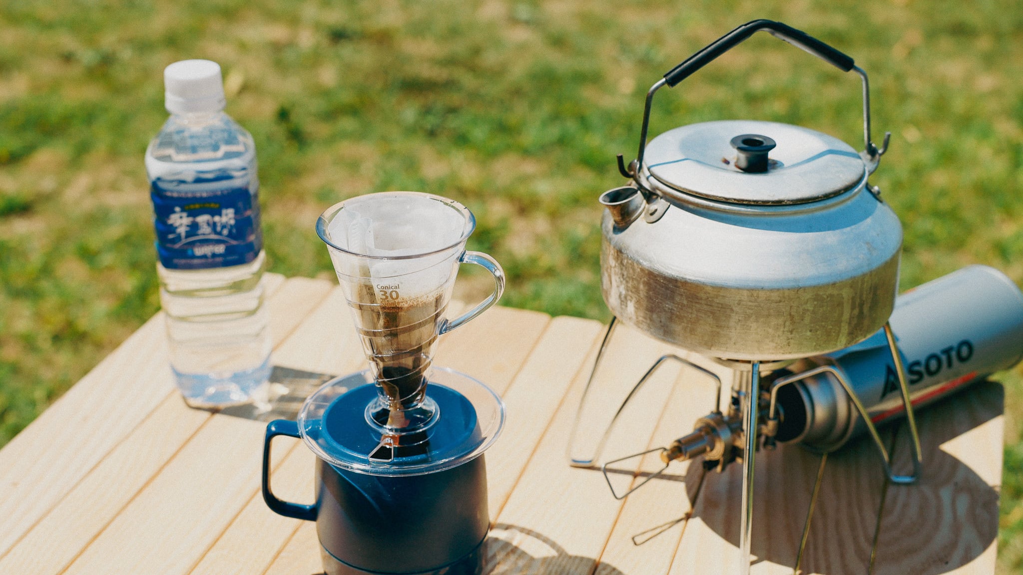 カタチ製作所Mederu potドリッパー Low Lサイズ エイジングゴールド