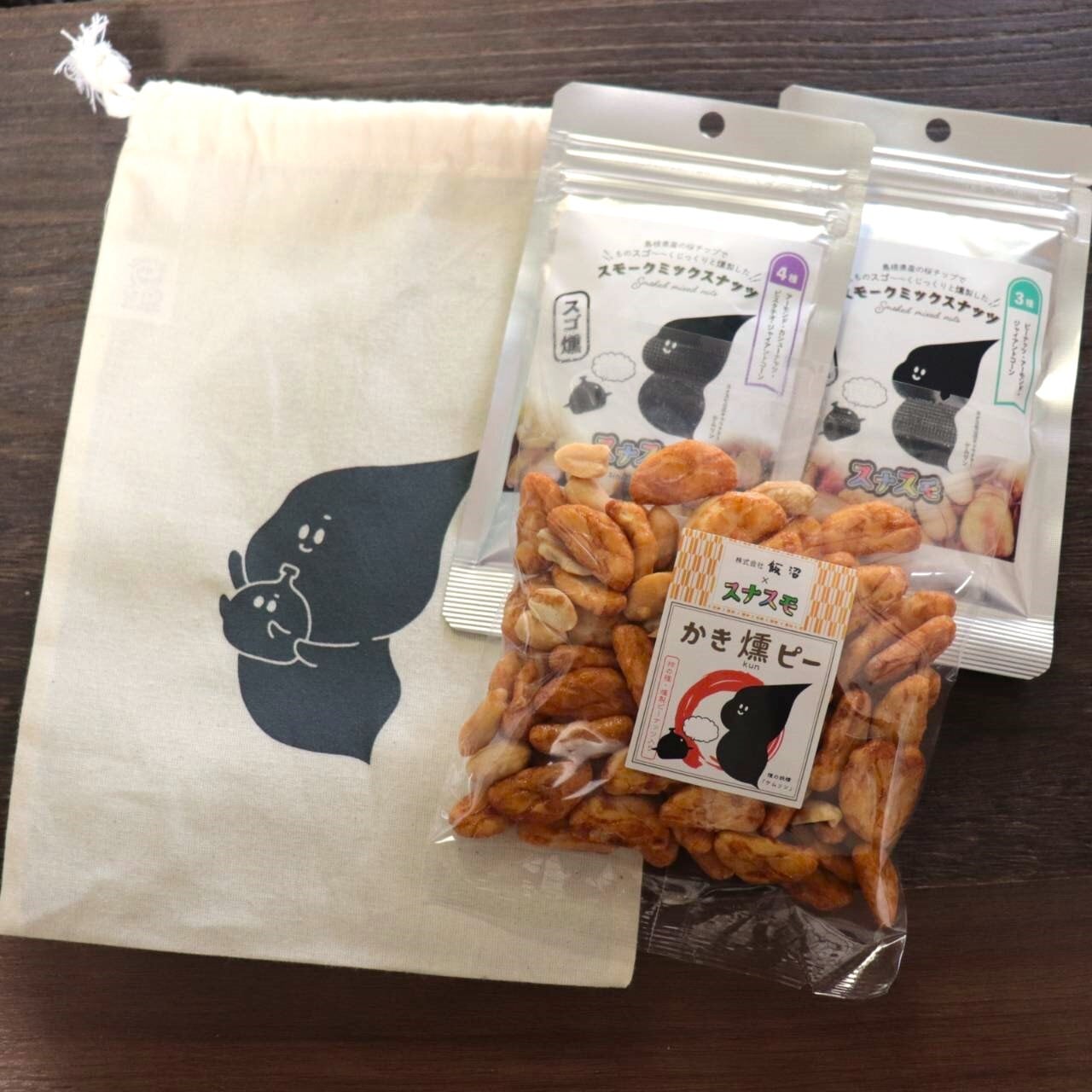 オリジナル巾着袋付き３点セット｜おつまみ　お得