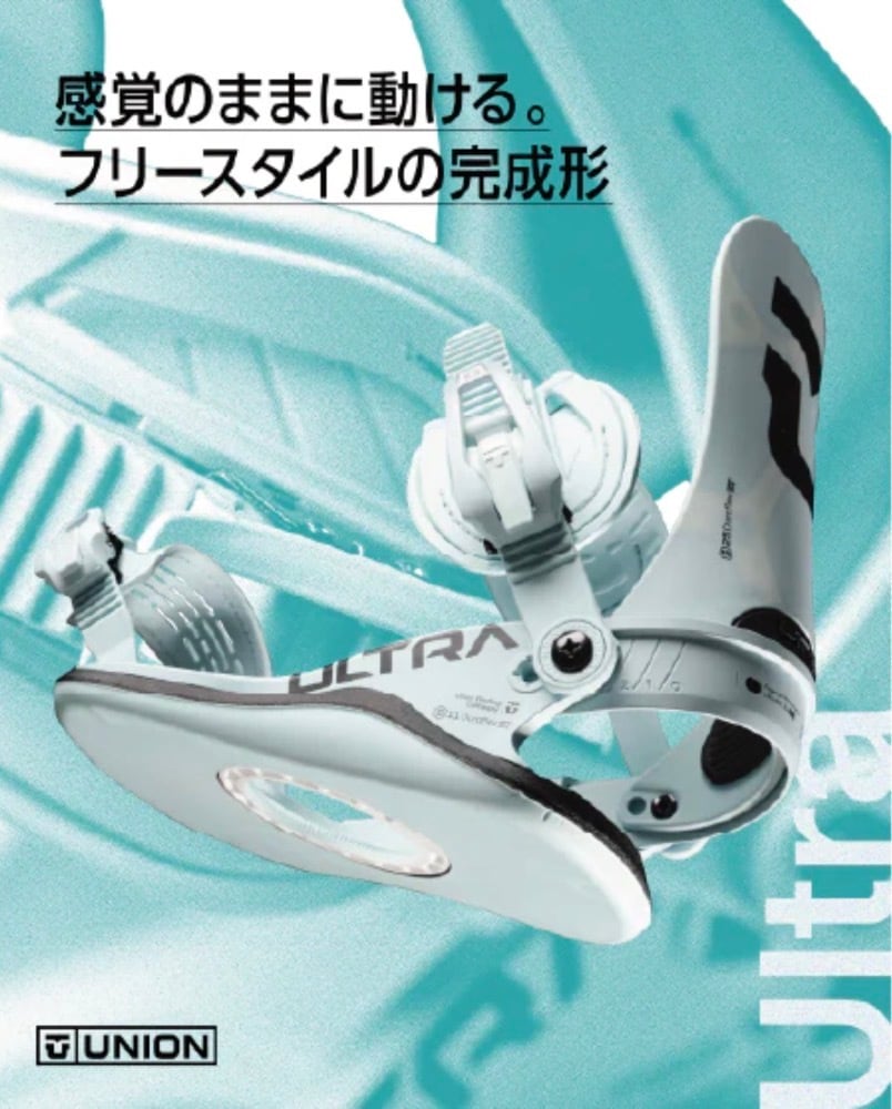 26/27 UNION『ULTRA [WOMEN] BLUE ウルトラウーマン』スノーボード