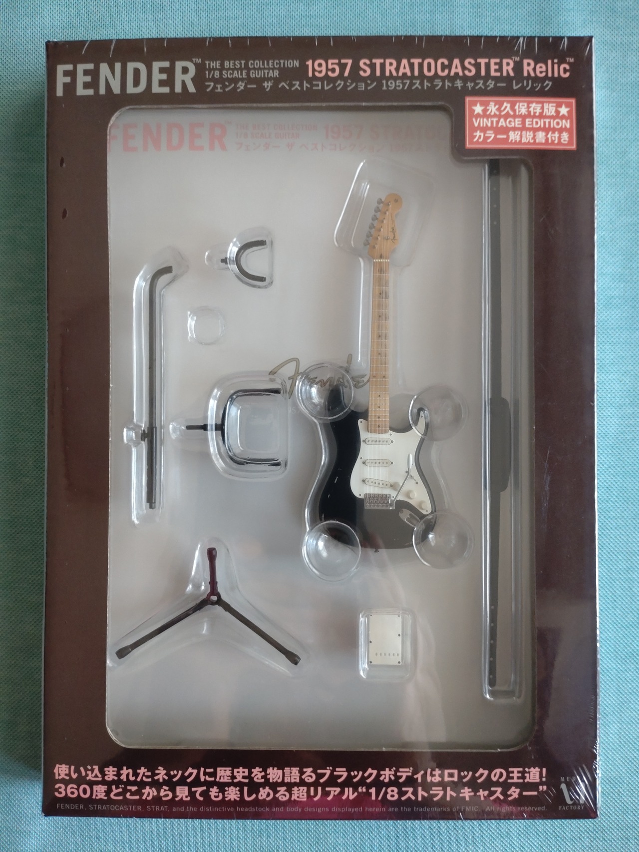 Fender The Best Collection 1957 STRATOCASTER™ Relic™ 1/8Scale 