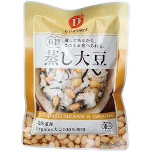 有機蒸し大豆 １００ｇ　だいずデイズ