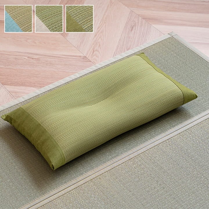 枕 まくら い草 高さが調整できる さらさら 消臭 シンプル 無地 平枕 約50×30cm ナチュラル