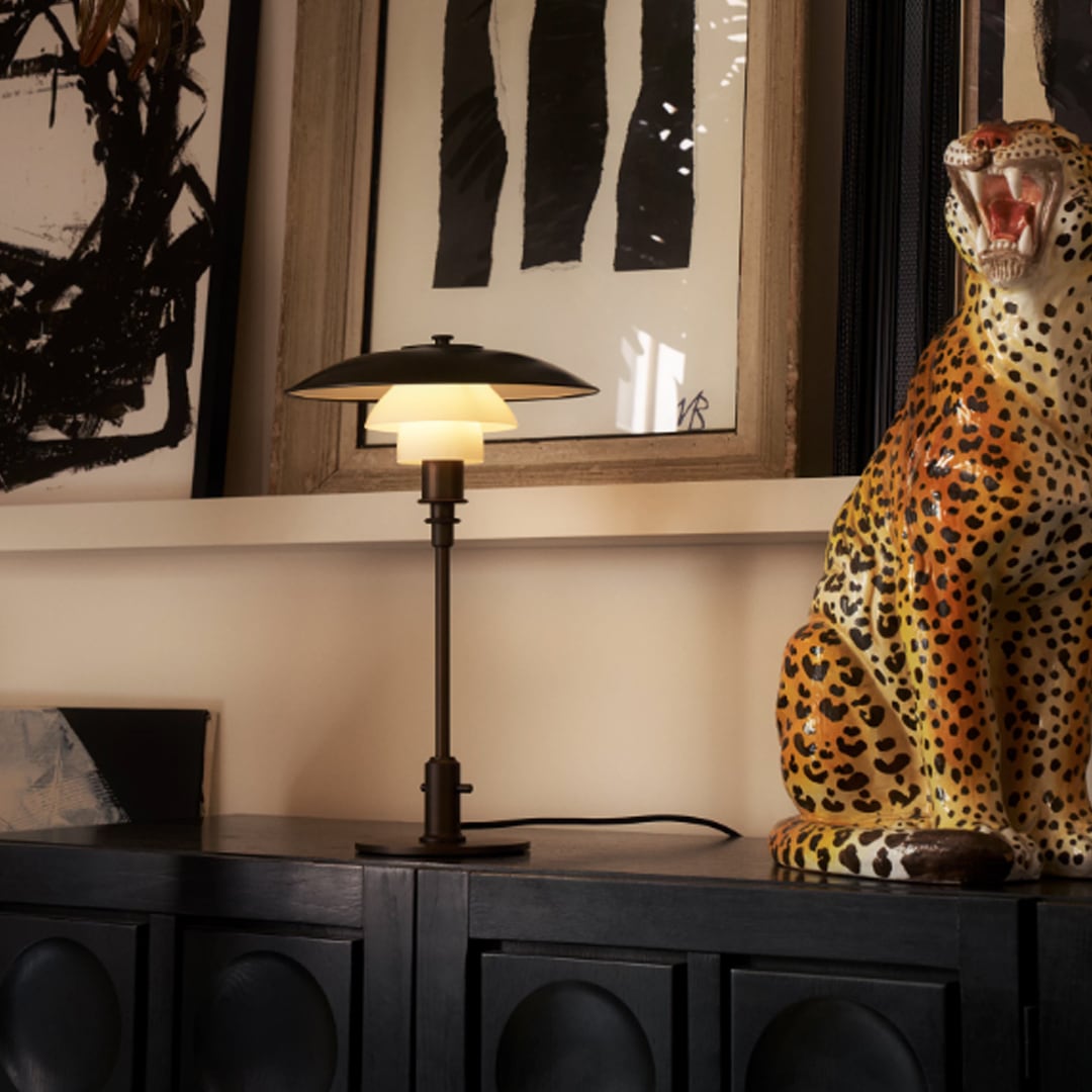 ルイスポールセン | REAL Style online shop