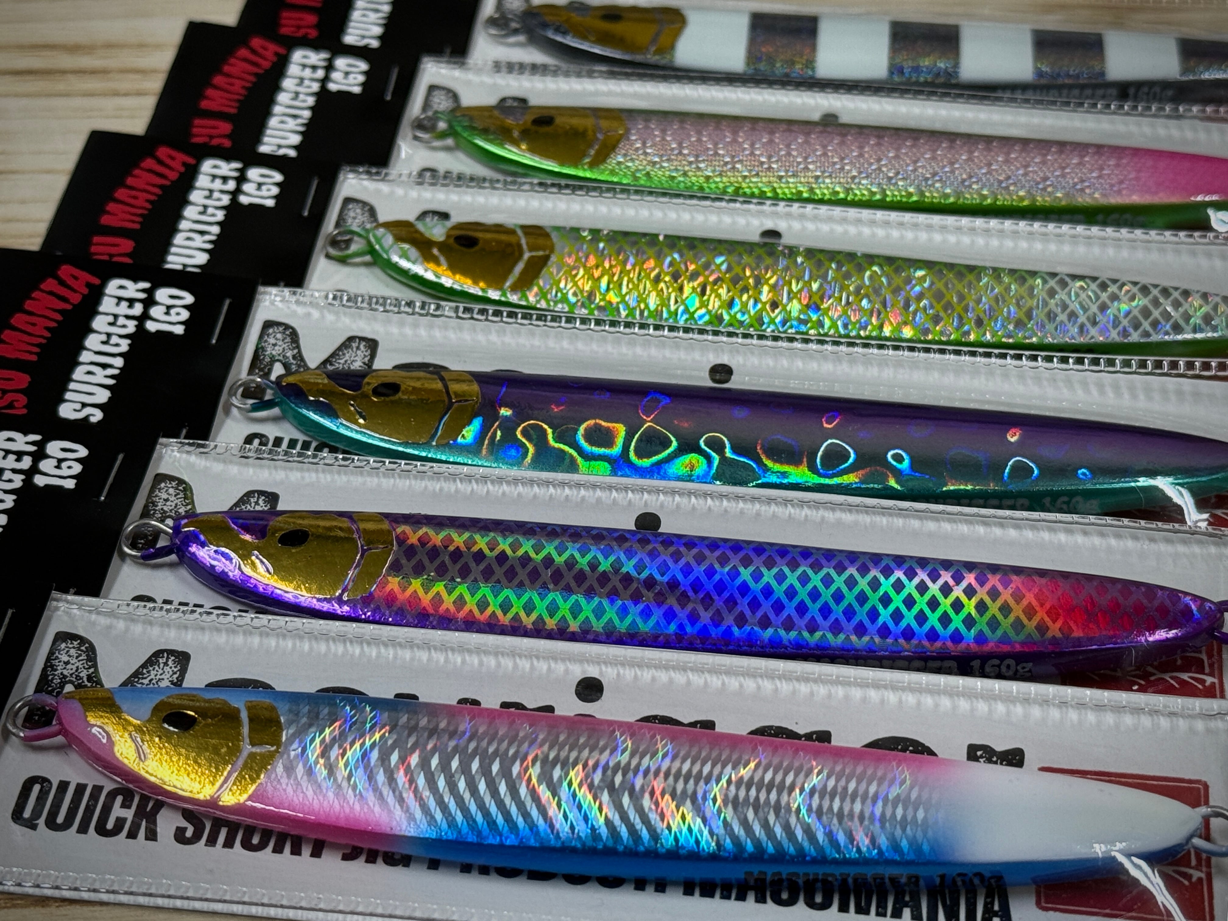 MASU MANIA MASURIGGER 160g マスリガー【サクラマス特化ジグ