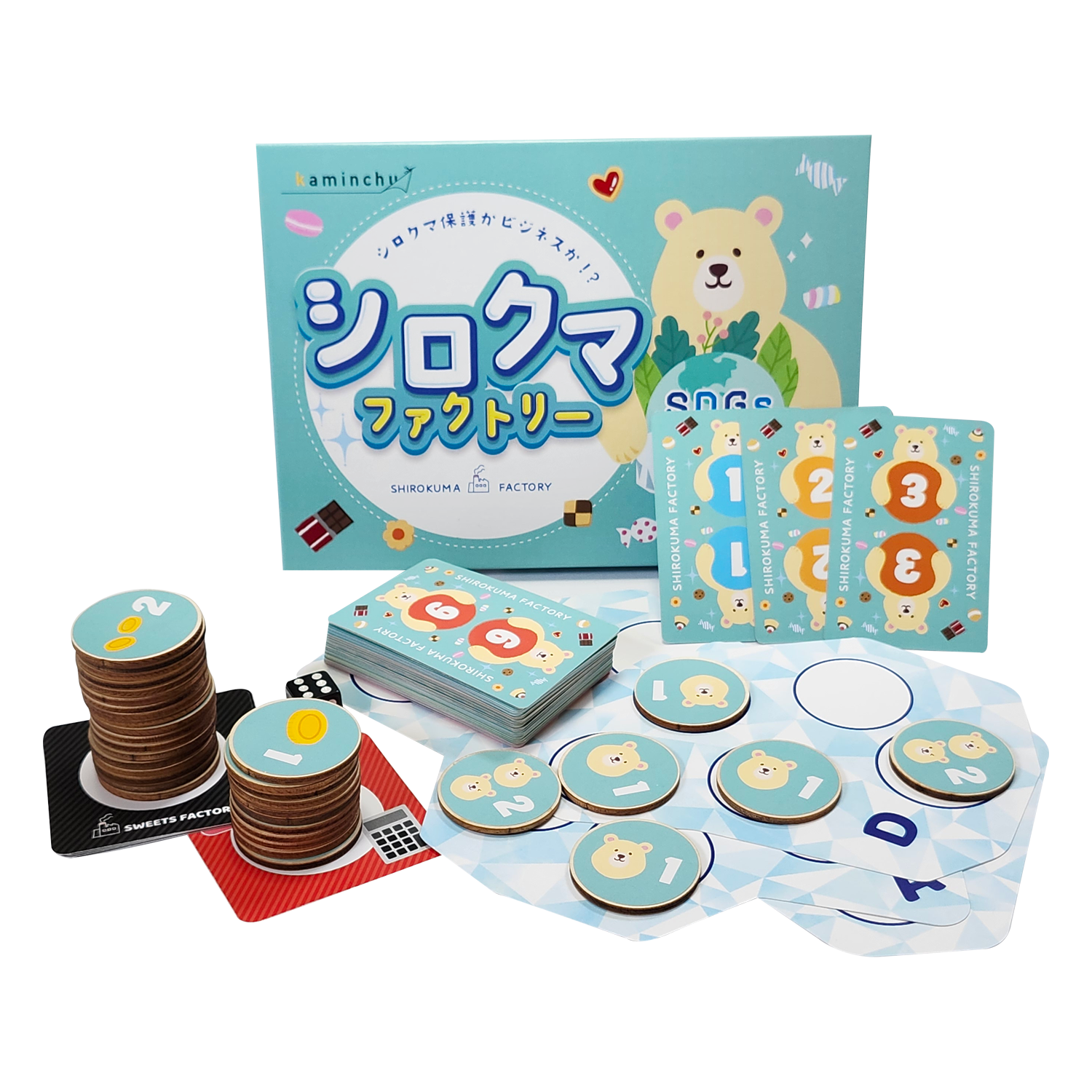 みかんママ様確認用