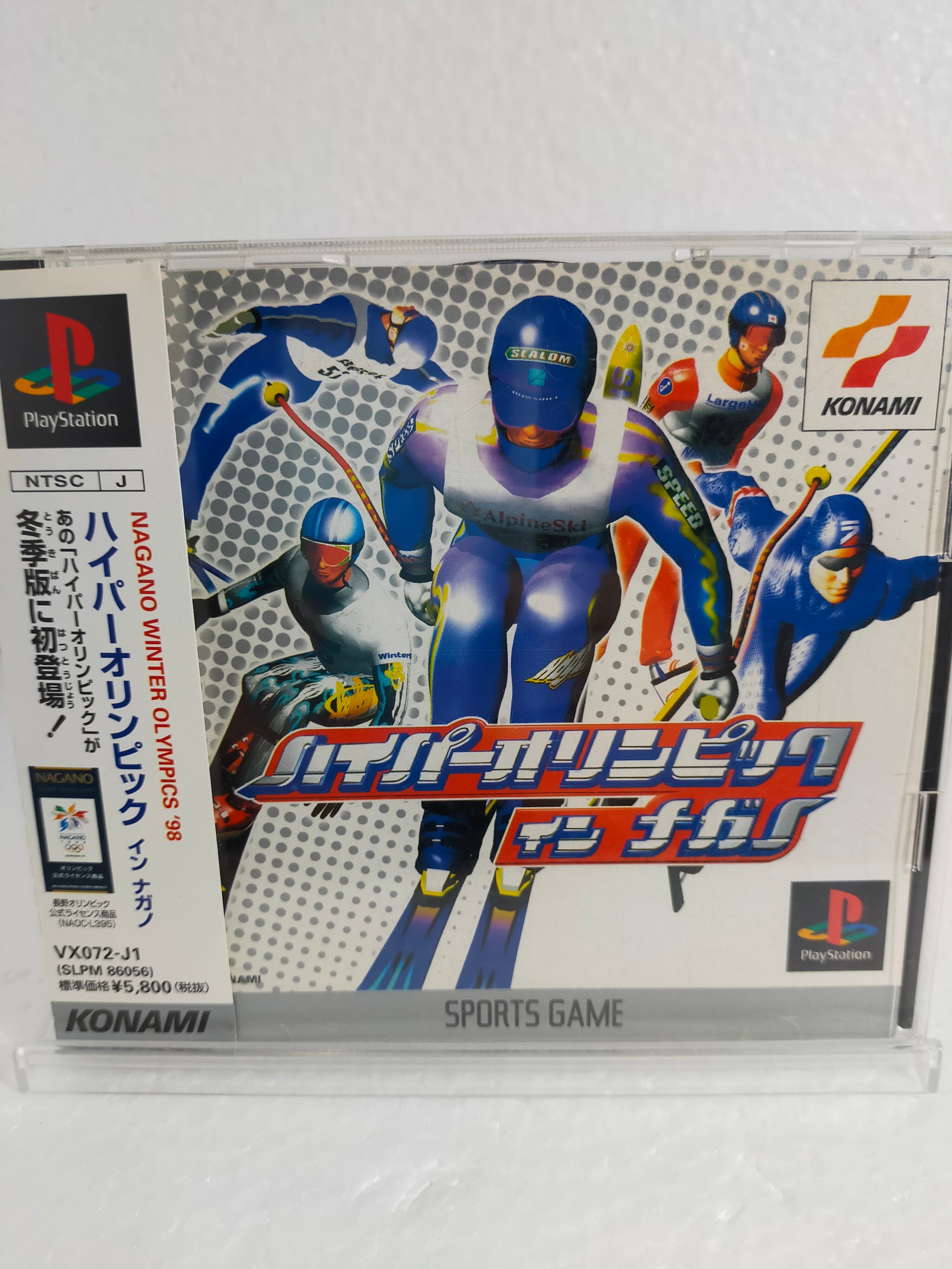 PS1（プレイステーション） | 【レトロゲーム通販】アソビフロンティア