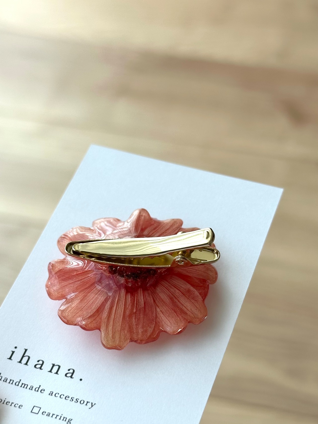 zinnia clip