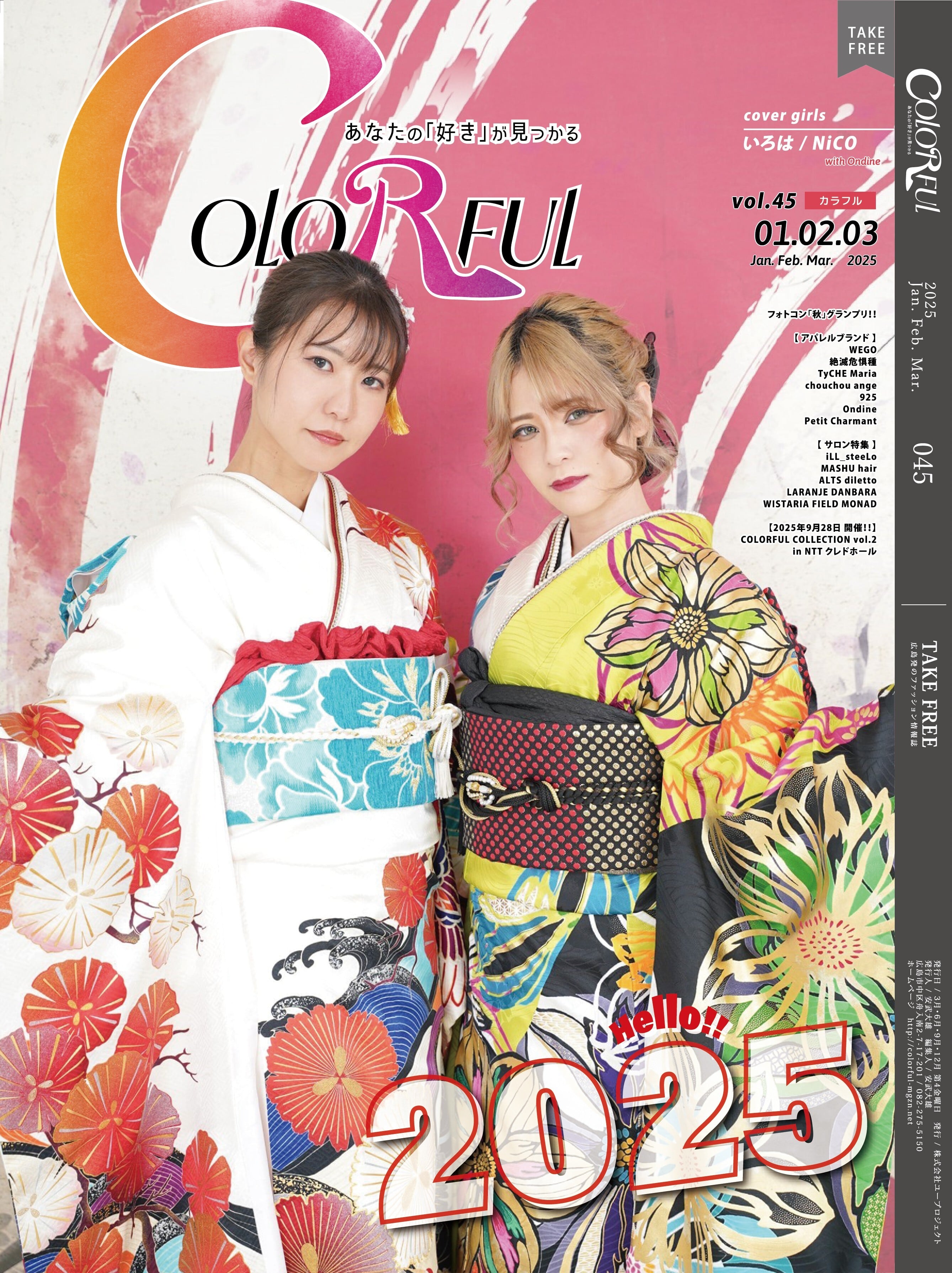 fe79e04c8ff4d94fb6fd901a8e3d9c