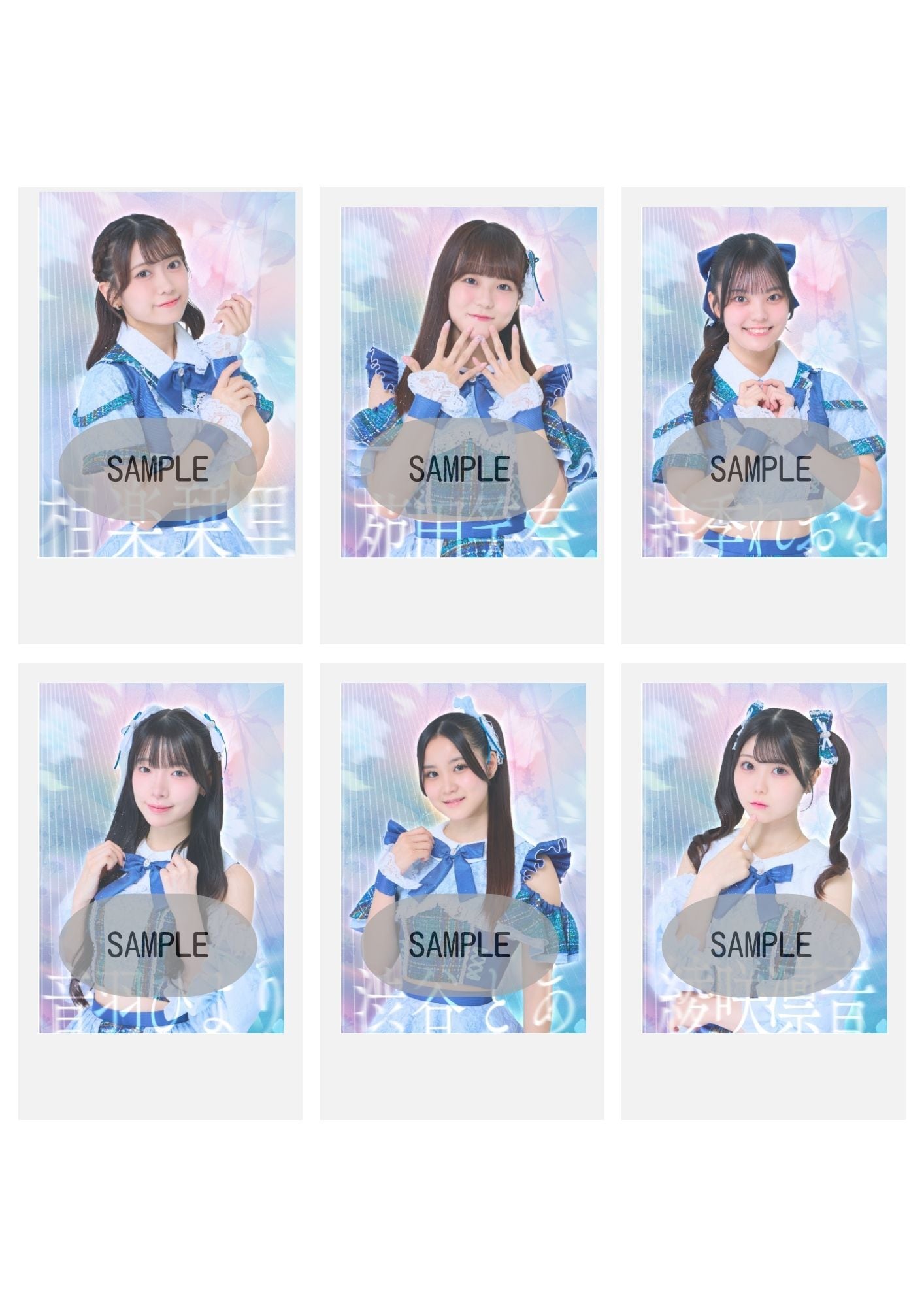 セツナソウライブグッズ】アクリルスタンド | ハイシープロダクション