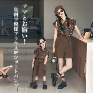 ママとお揃い!幾何学模様ブラウス&ショートパンツ