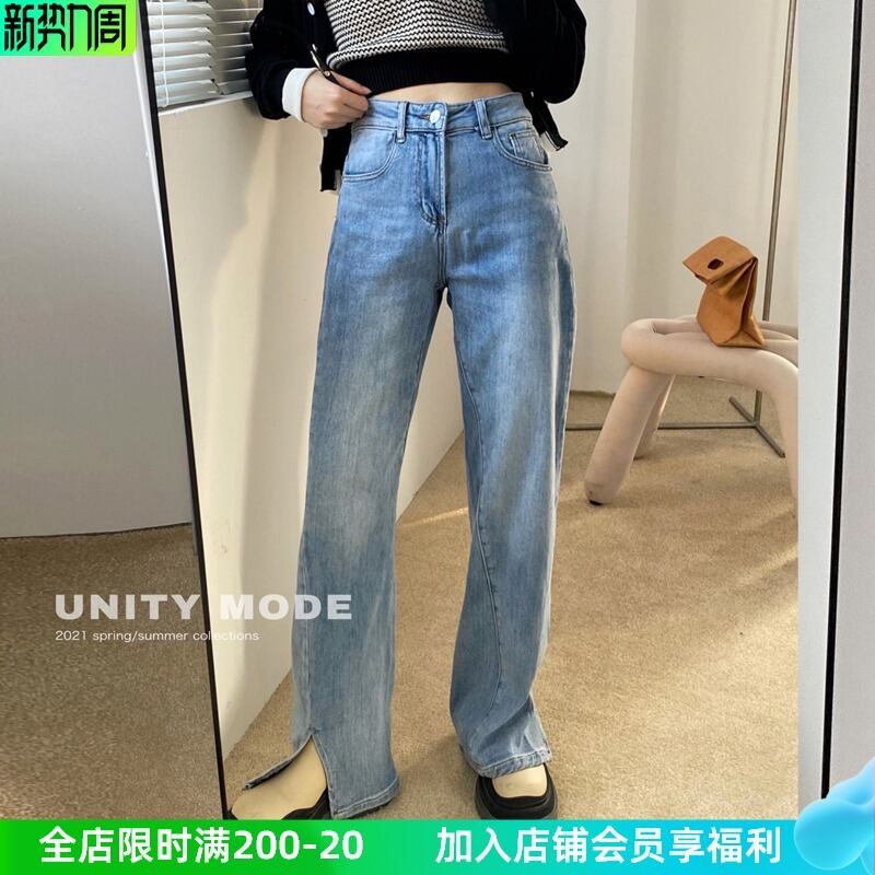 スリットハイウェストスタンダード ロング レトロ ビッグFスモールZ韓国52785513984