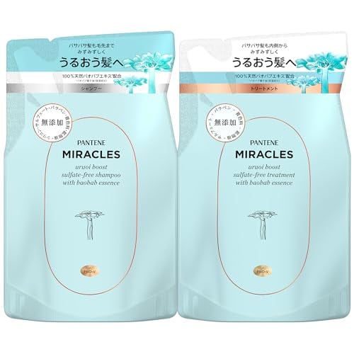 ハリスDシャンプー500ml ハリスプロトンDシャンプーとトリートメント
