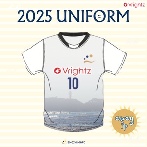江の島FC 2025シーズン ユニフォーム AWAY FP（オーセンティック）