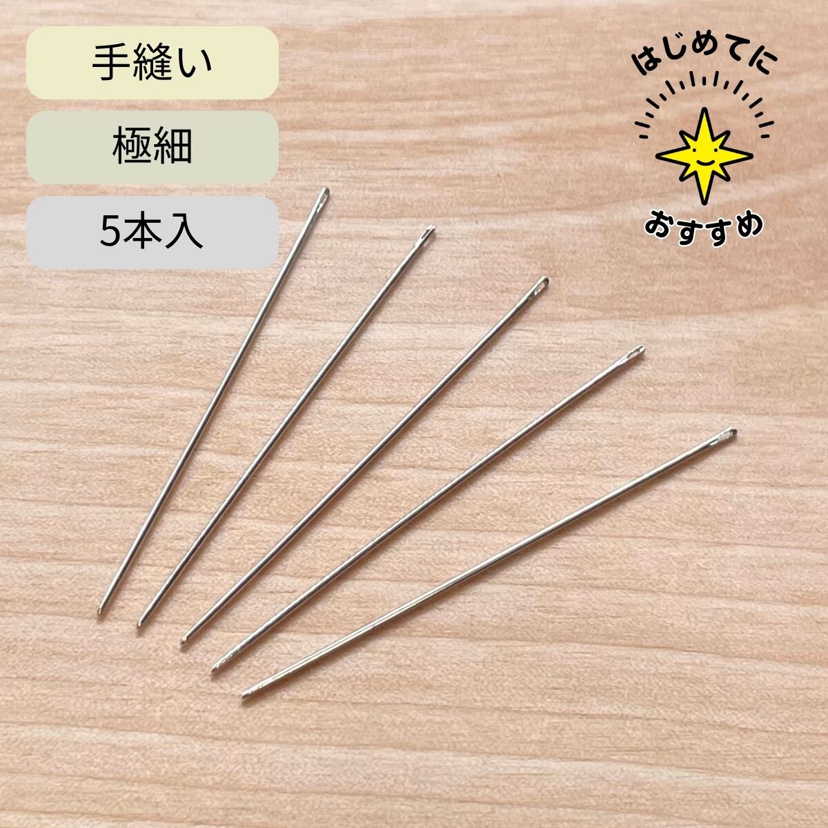 初心者向け道具・セット | レザークラフト材料道具店 革なび 初心者向け道具・セット | レザークラフト材料道具店 革なび