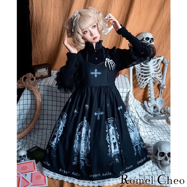 お支払い確認後日以内発送 Romelcheo ゴシック ロリータ クロス ワンピース ジャンパースカート エプロン ゴスロリ 黒ゴス 黒ロリ レディース 十字架 オールインワン 服 病みかわ 原宿系 青文字系 暗黒系 パンク V系 ファッション ロメルチェオ Romelcheo お支払い確認後日以内発送 Romelcheo ゴシック ロリータ クロス ワンピース ジャンパースカート エプロン ゴスロリ 黒ゴス 黒ロリ レディース 十字架 オールインワン 服 病みかわ 原宿系 青文字系 暗黒系 パンク V系 ファッション ロメルチェオ Romelcheo