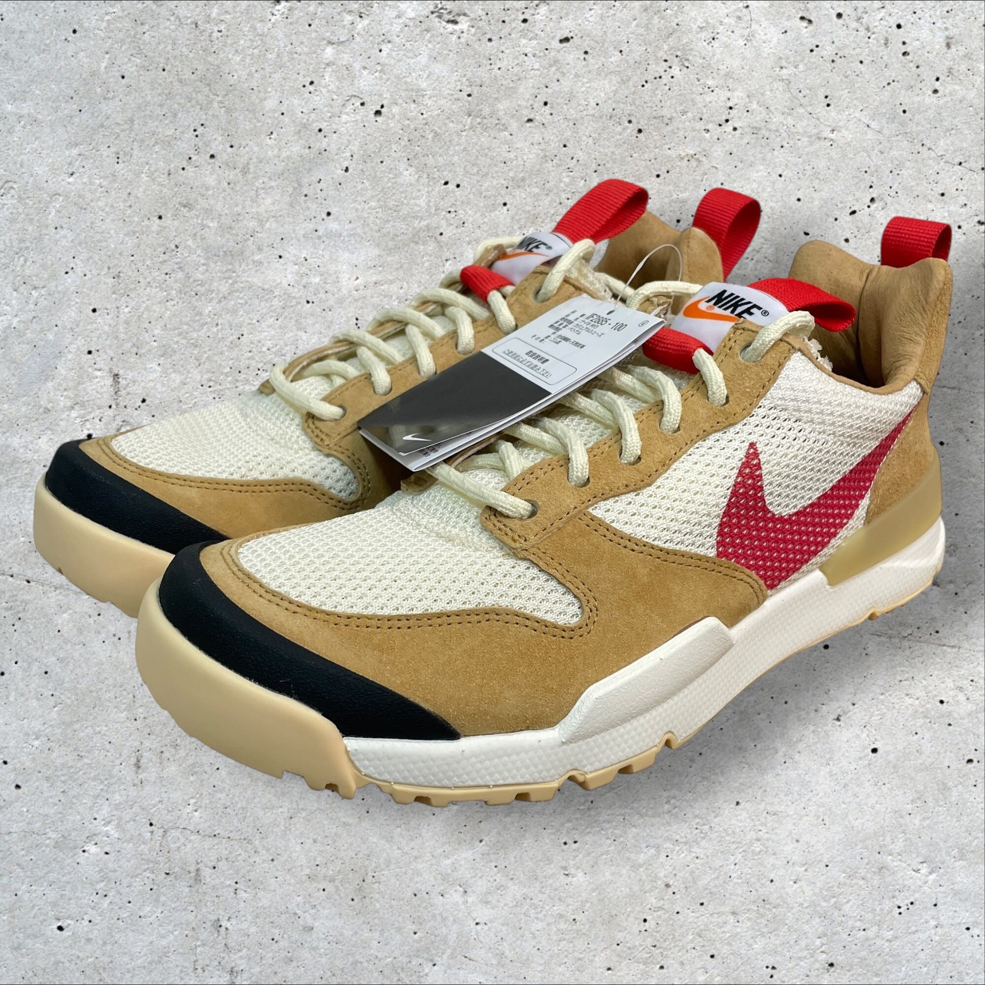 【美品】VANS SK8-HI 27.5cm スケートハイ Puma X Ray ランニングシューズ カラフル スニーカー US8.5 JP26.5cm