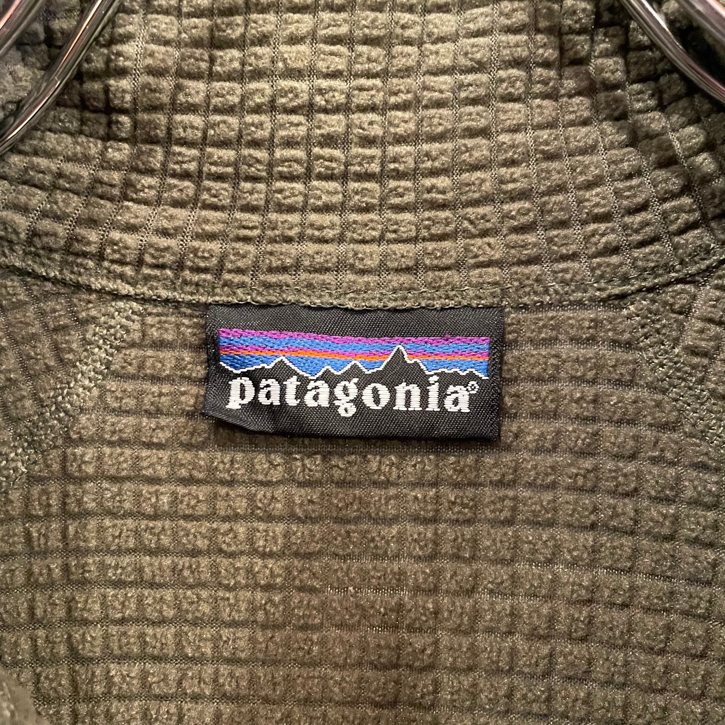 Patagonia MARS R1 Fleece Jacket | VOSTOK