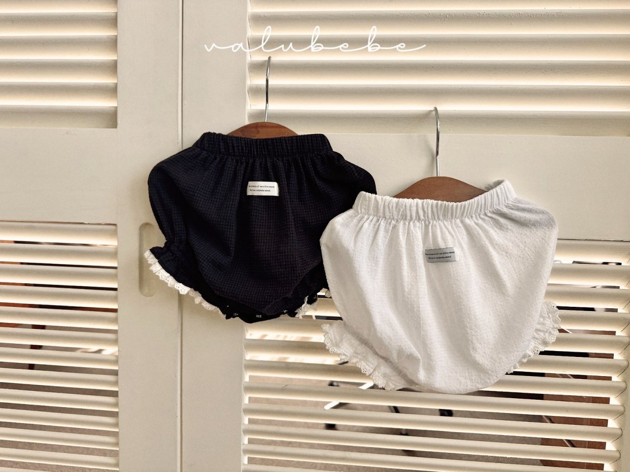 [valubebe] Embossed Lace Bloomer / [벨루베베] 엠보레이스블루머