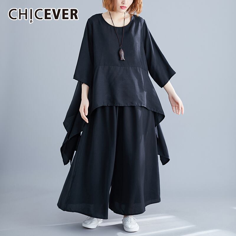 CHICEVERツーピースセットレディースOネックイレギュラーシャツウエストルーズワイドレッグパンツスーツ2020夏服 サマー 夏物 ワイドパンツ 6base576100465764