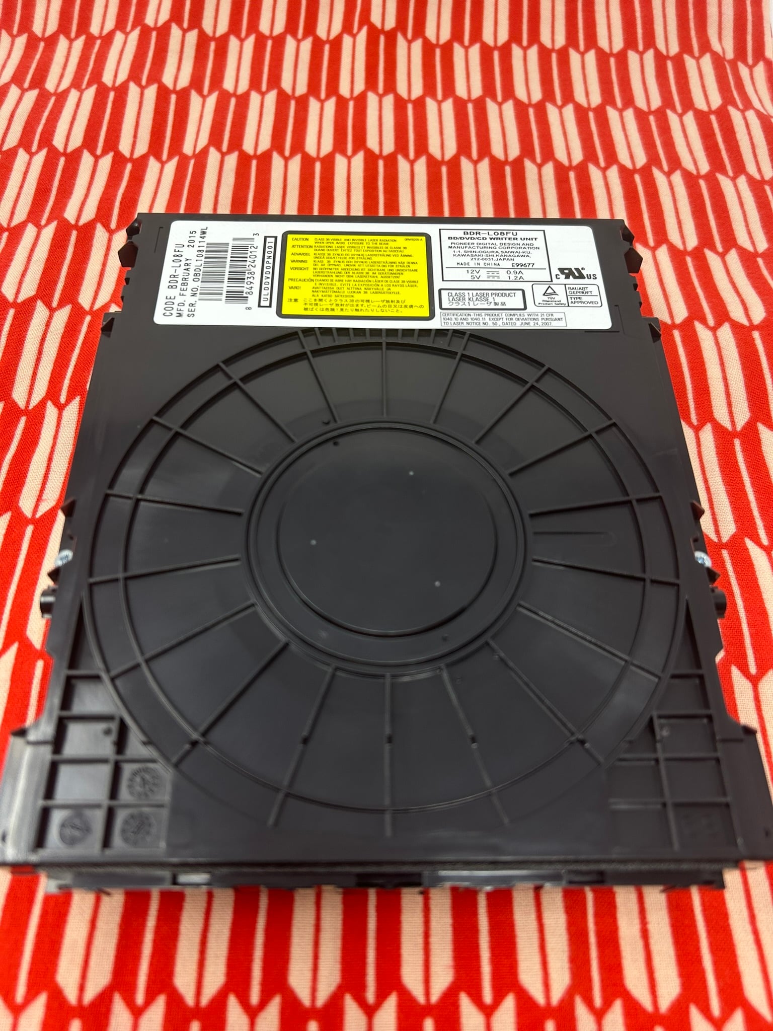VXY2208新品交換用ドライブDMR-BRW1000/DMR-BRW500/DMR-BRZ2000 VXY2208新品交換用ドライブDMR-BRW1000/DMR-BRW500/DMR-BRZ2000