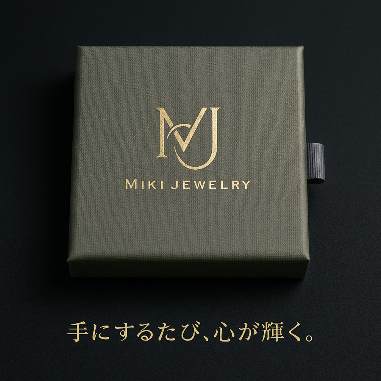 自信と決断をあなたに｜11月誕生石・金運に MIKI-JEWERLRY【ゴールドタイガーアイ10mm】Gorld Tiger'seye