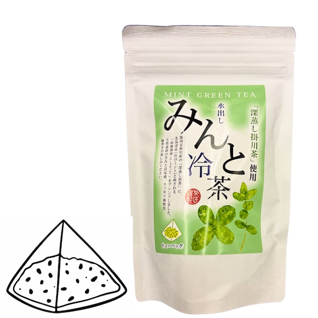 水出し みんと冷茶 ティーバッグ 4g×10個入り