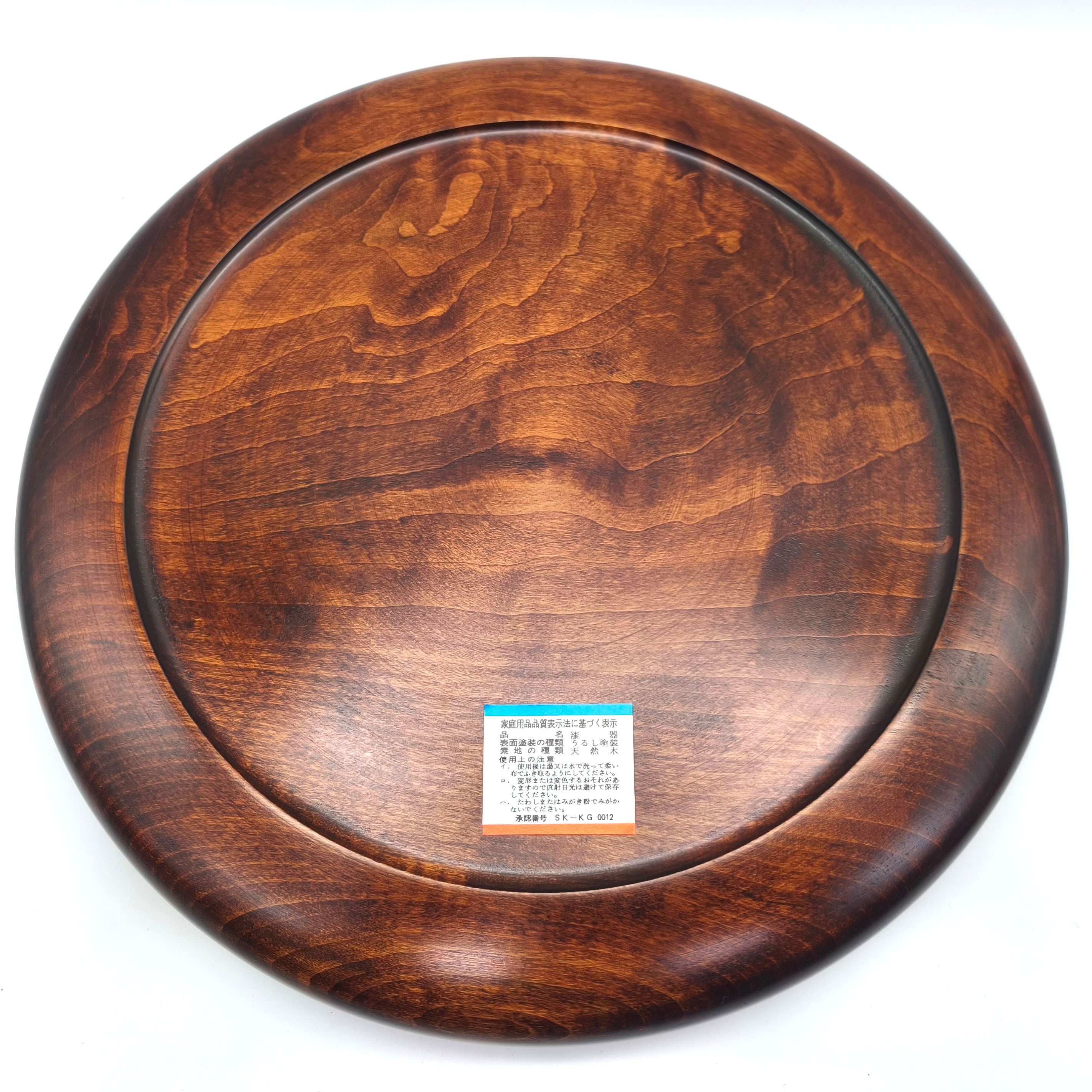 独楽塗・丸盆・お盆・トレー・天然木・香川漆器・伝統工芸・No.250917