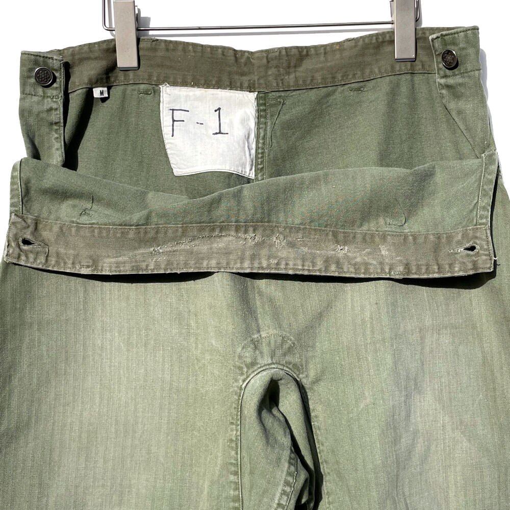 USARMY] HBT 13 Star Utility Pants [1940s-] Vintage Military