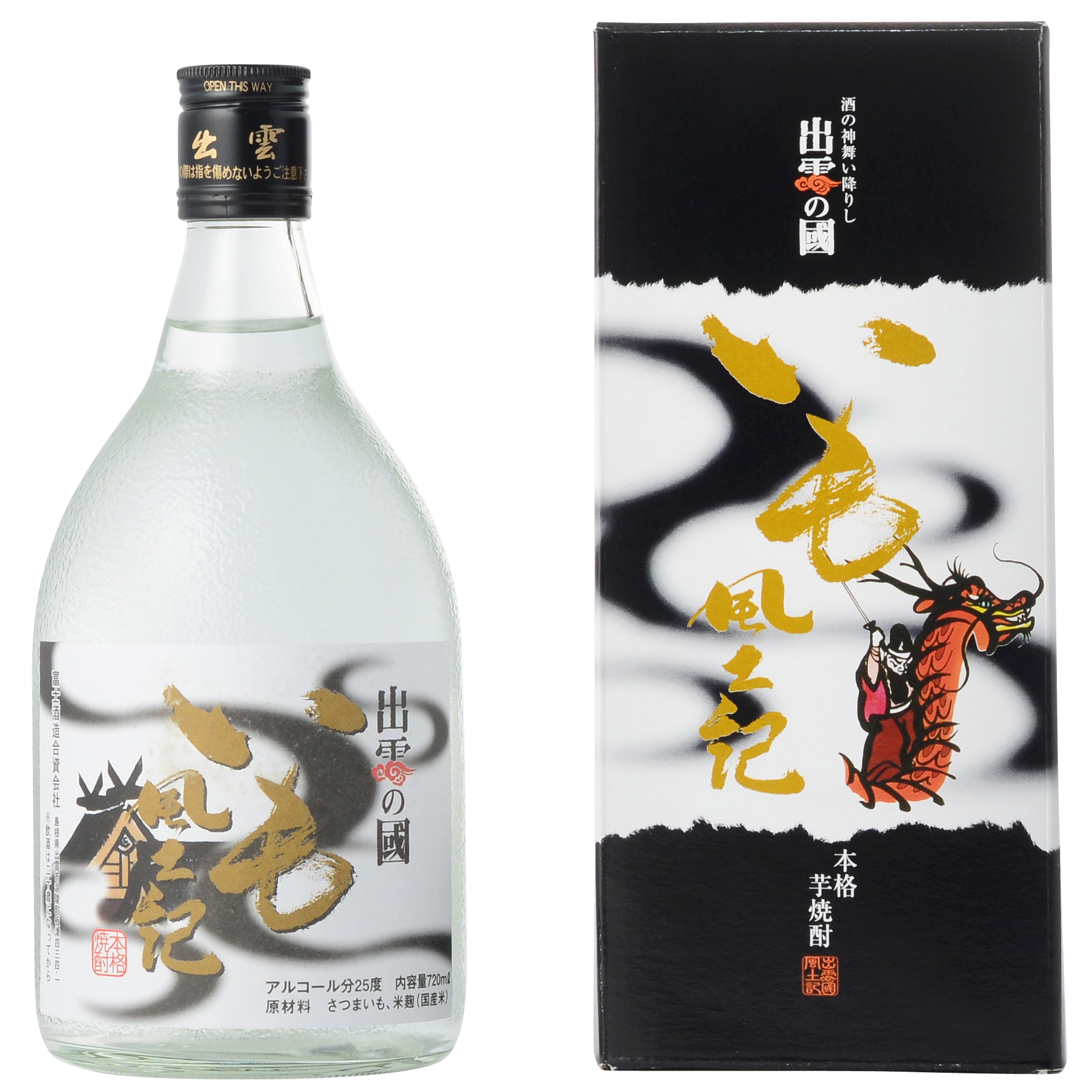 本格いも焼酎 化粧箱入り 本格焼酎 出雲の國 いも風土記 720ml 化粧箱入り | 馬庭本店