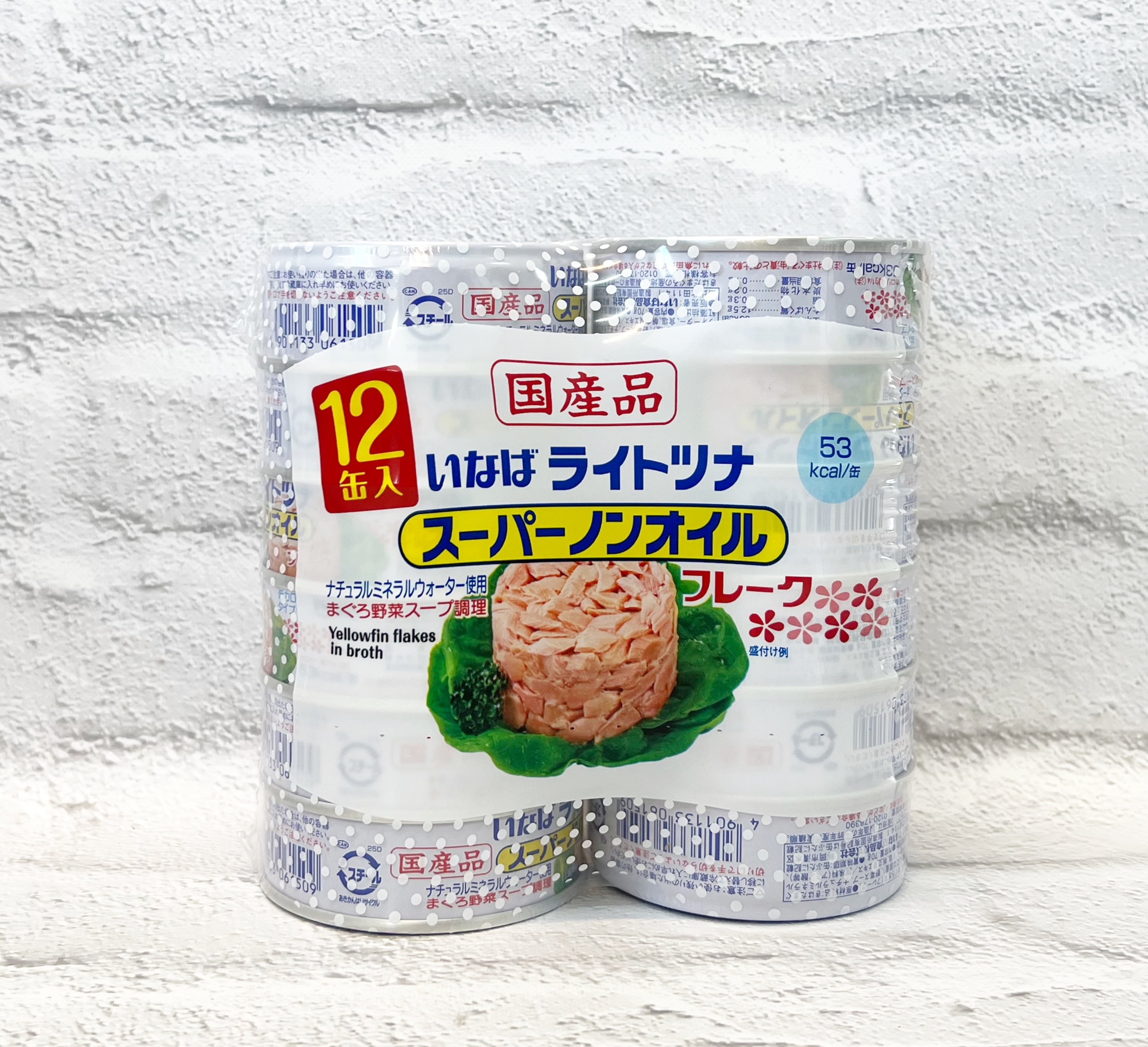 いなば ライトツナ スーパーノンオイル 70g×12缶 | 福山市でコストコ