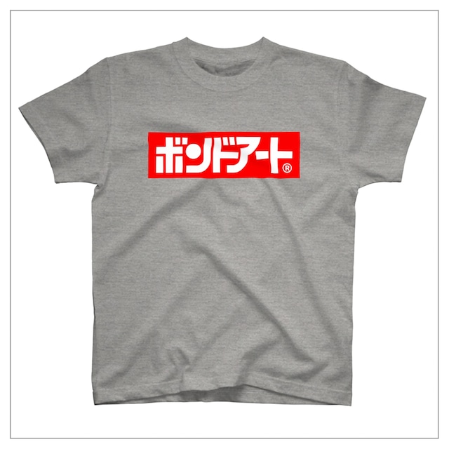 ボンドアートロゴ - Tシャツ / ミックスグレー