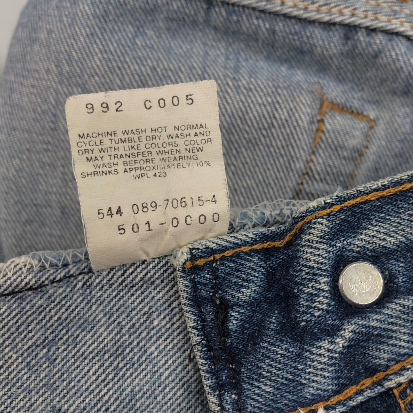 LEVI'S リーバイス 90年代 USA製 501- 0000 ボタン裏 刻印 544 脇割
