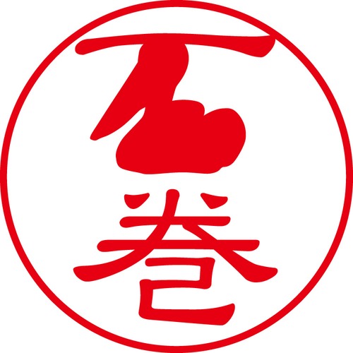 石巻 - カジュアル（商品コード：01822）