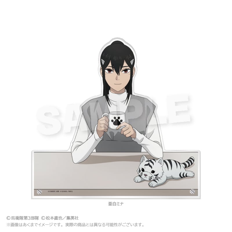 アニメ『怪獣8号』ビッグアクリルスタンド こたつ ver. | ワイワイワールド