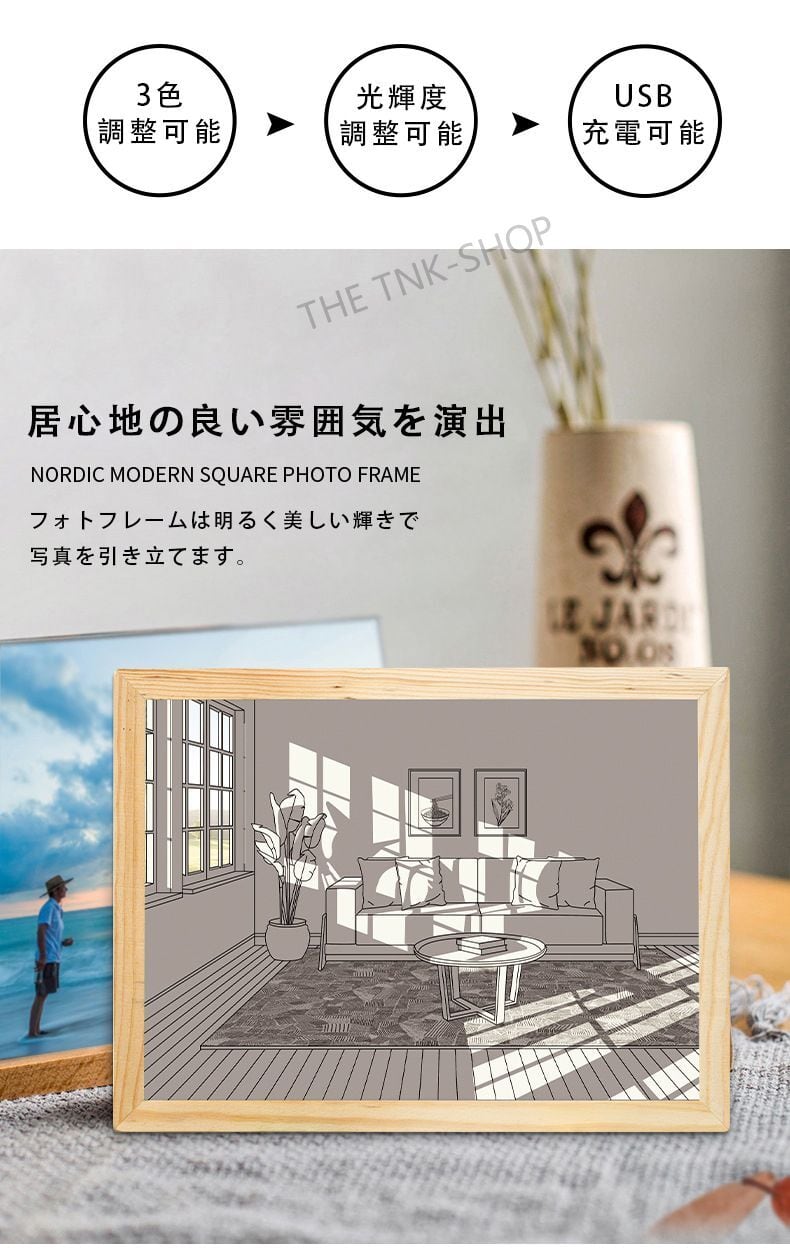 絵画 インテリア 絵 フォトフレーム 風水 玄関 壁掛け おしゃれ アート